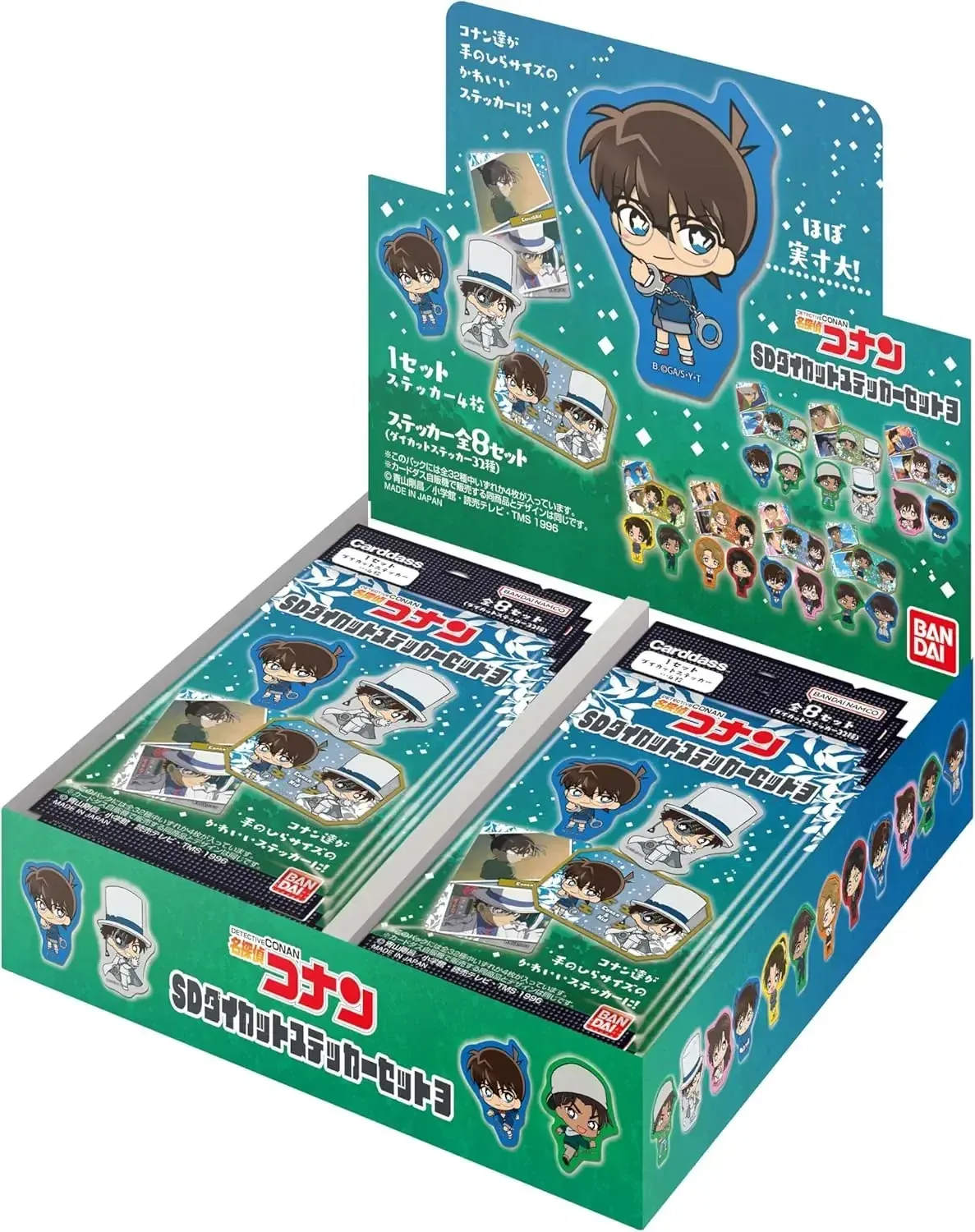 Bandai Detective Conan Die Cut SD Sticker Set, 20-Pack