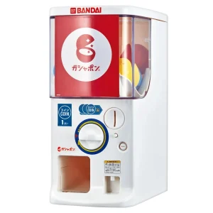 Bandai Gashapon Machine 2024