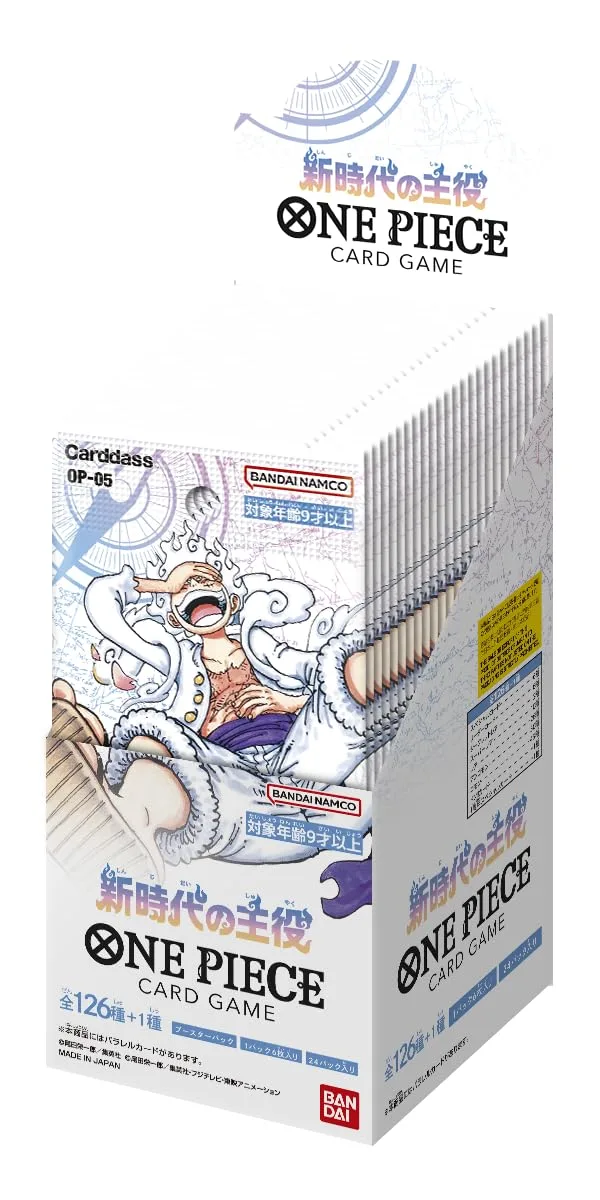 Bandai One Piece Card Game New Era Protagonist Op-05 (Retailer Tape Cut)