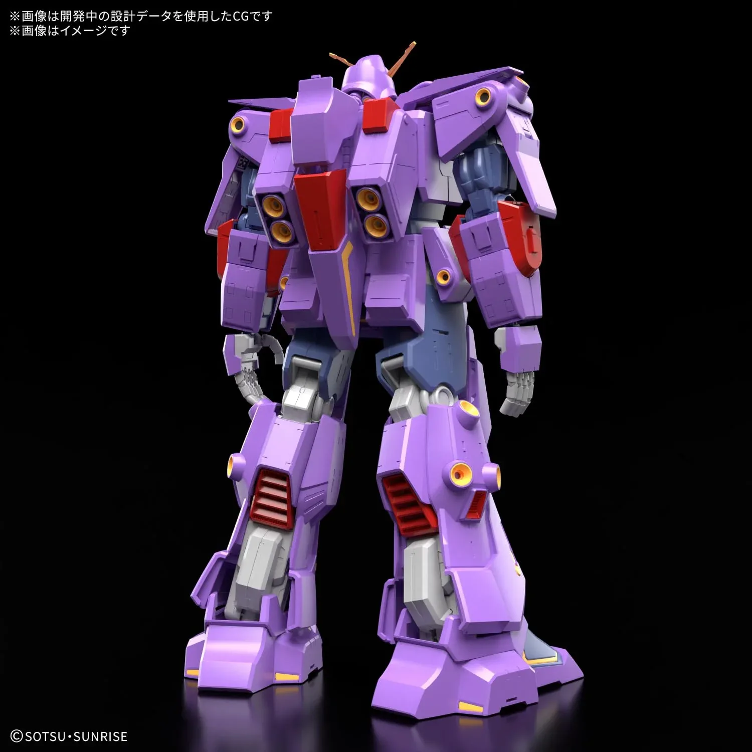 Bandai Spirits HG 1/144 Z Gundam Psycho Mk-II Pre-Colored Model Kit - Image 2
