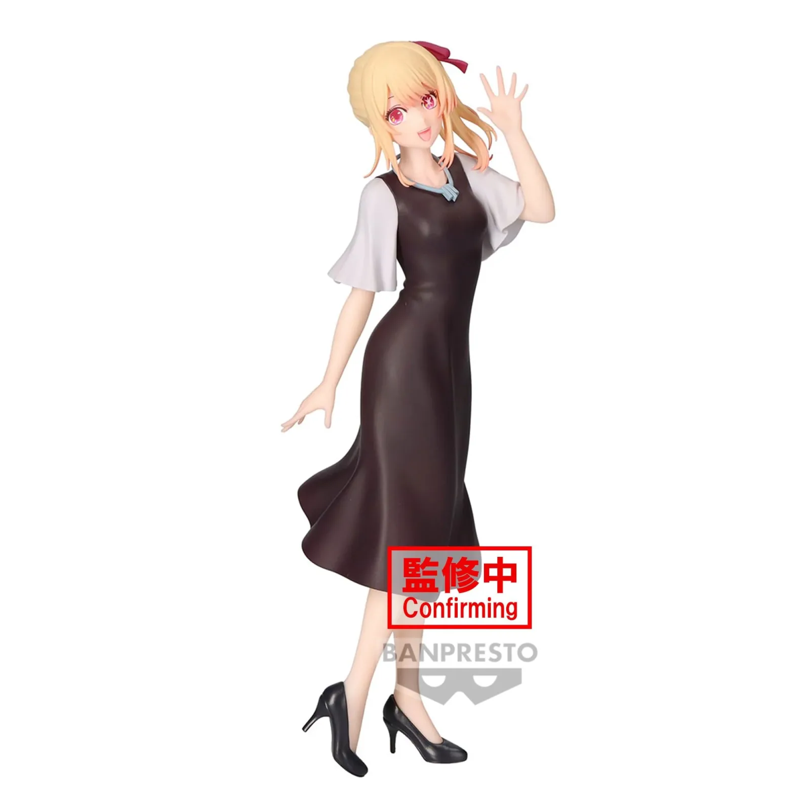 Banpresto Oshi No Ko Ruby Figure in Casual Clothes for Collectors - Image 2