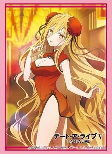 Bushiroad Sleeve Collection High Grade Vol.4739 Date A Live Hoshimiya Mutsumi