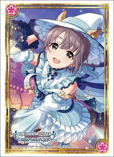 Bushiroad Sleeve Collection High Grade Yuki Otokura Fantastic Night Pack