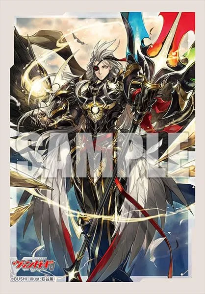 Bushiroad Sleeve Collection Mini Vol.681 Yusberg Rebellious Knight Flashing Pack