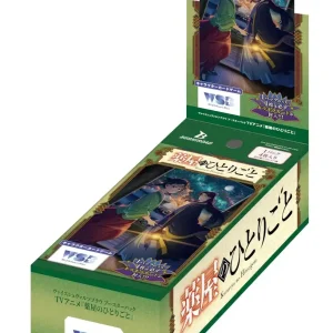 Bushiroad Weiss Schwarz Blau Booster Box The Apothecarys Notes Box