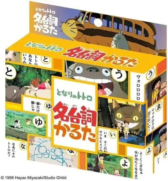 Ensky My Neighbor Totoro Memorable Quotes Karuta Card Game