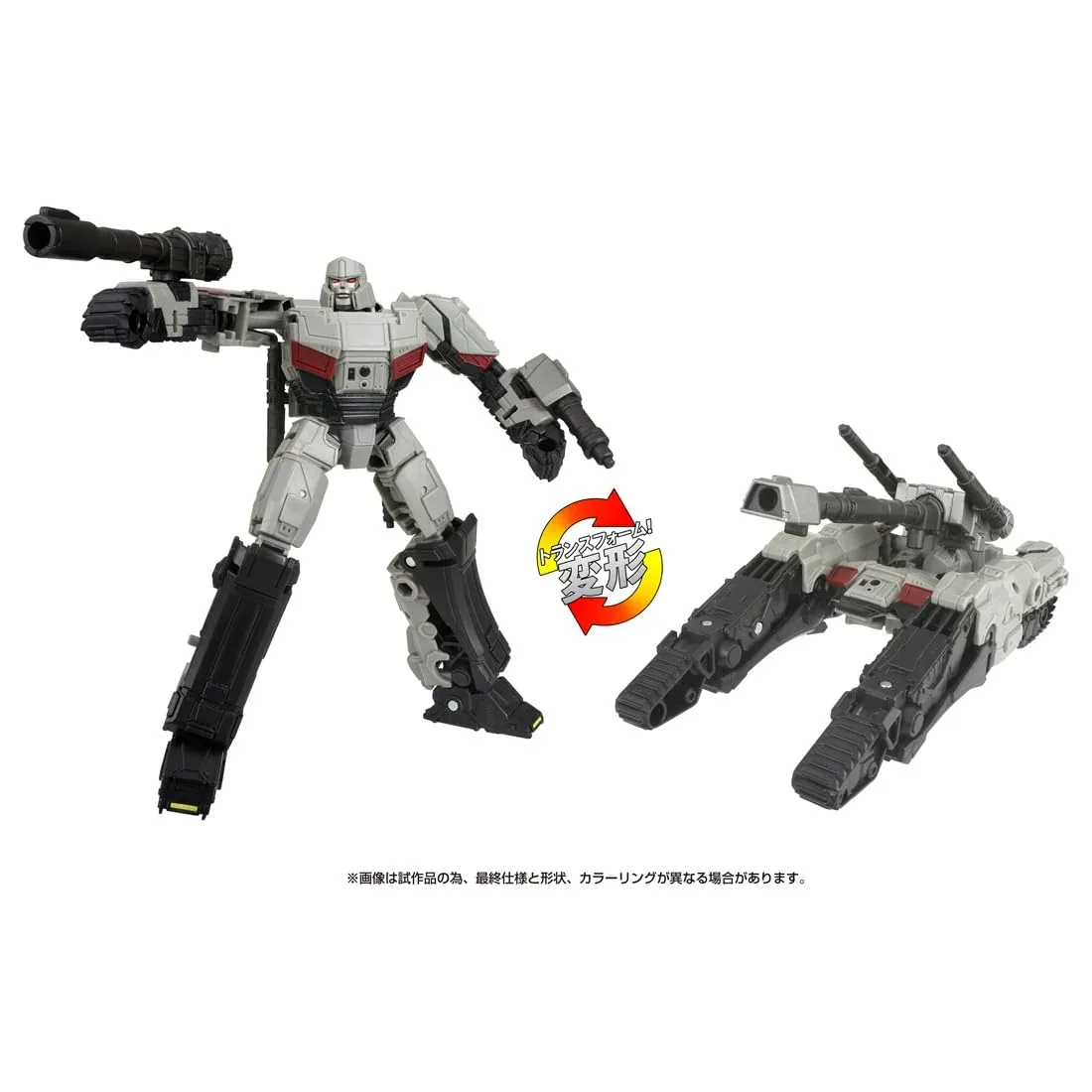 Hasbro Takara Tomy Transformers One Megatron Deluxe Class Studio Series Ss-138 - Image 2