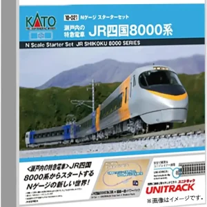Kato N-Gauge Starter Set Setouchi Express JR Shikoku 8000 Series