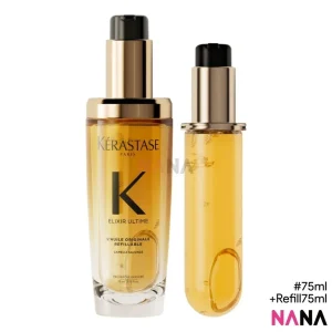 KÉRASTASE Elixir Ultime Refillable Hydrating Hair Oil Set 75ml+Refill75ml