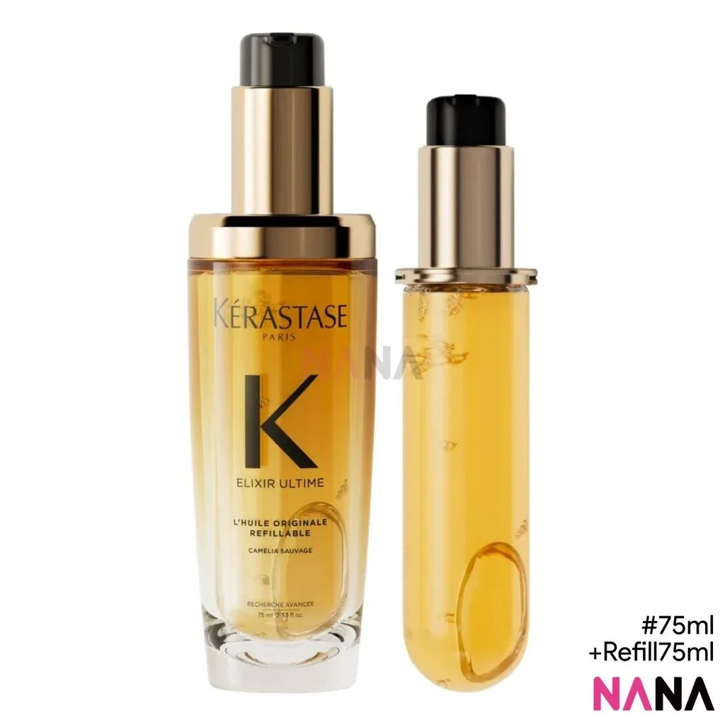 KÉRASTASE Elixir Ultime Refillable Hydrating Hair Oil Set 75ml+Refill75ml
