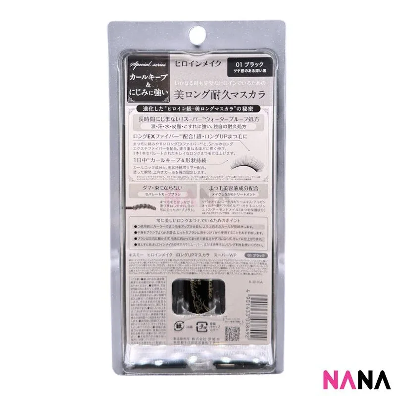 KISS ME Heroine Make Long & Curl Mascara Super Waterproof (Black) - Pink - Image 2