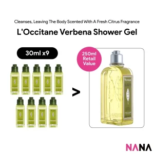 L'Occitane Verbena Shower Gel Sample Pack (30ml x 9/6/3)