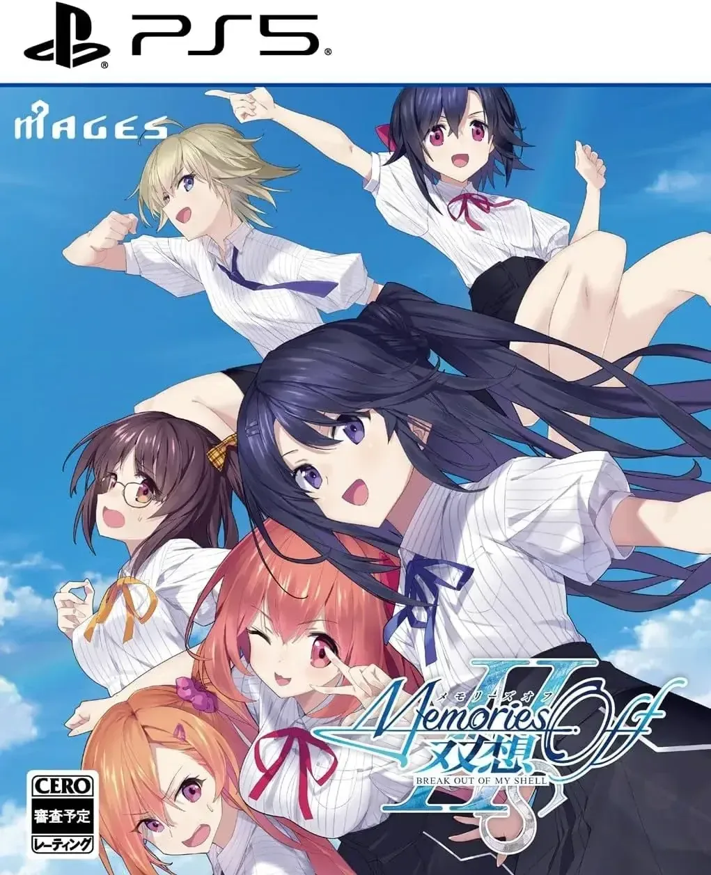 Mages Memories Off Sou Sou PS5 Romance Adventure + Preorder Bonus