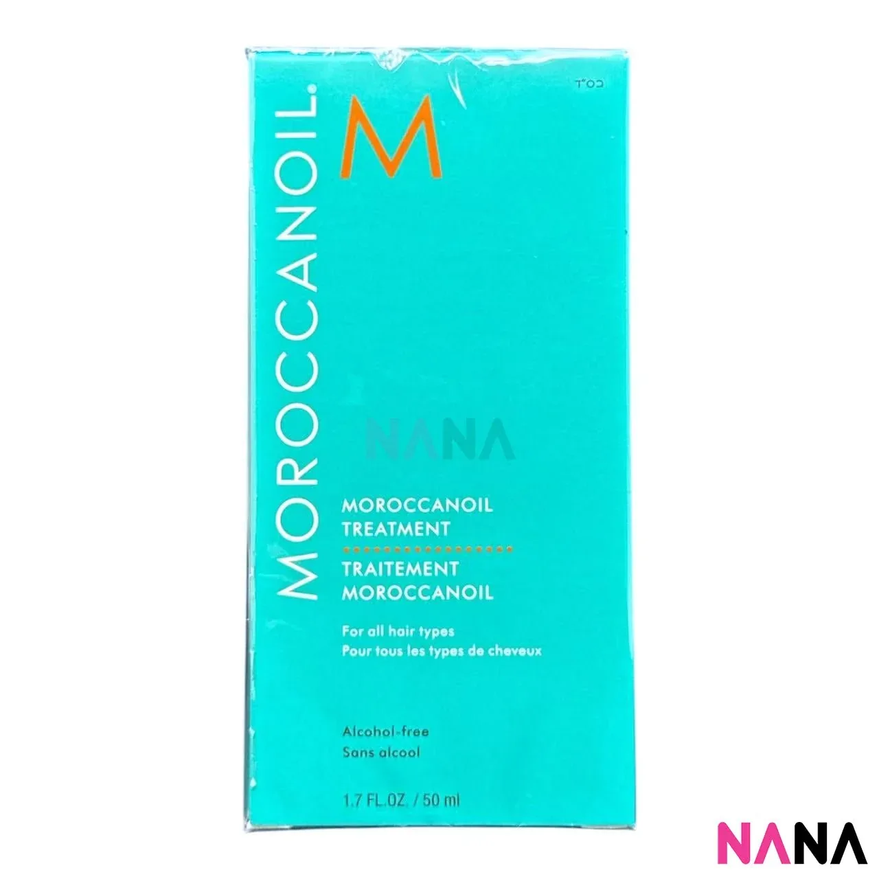Moroccanoil Hair Treatment - Original 50ml