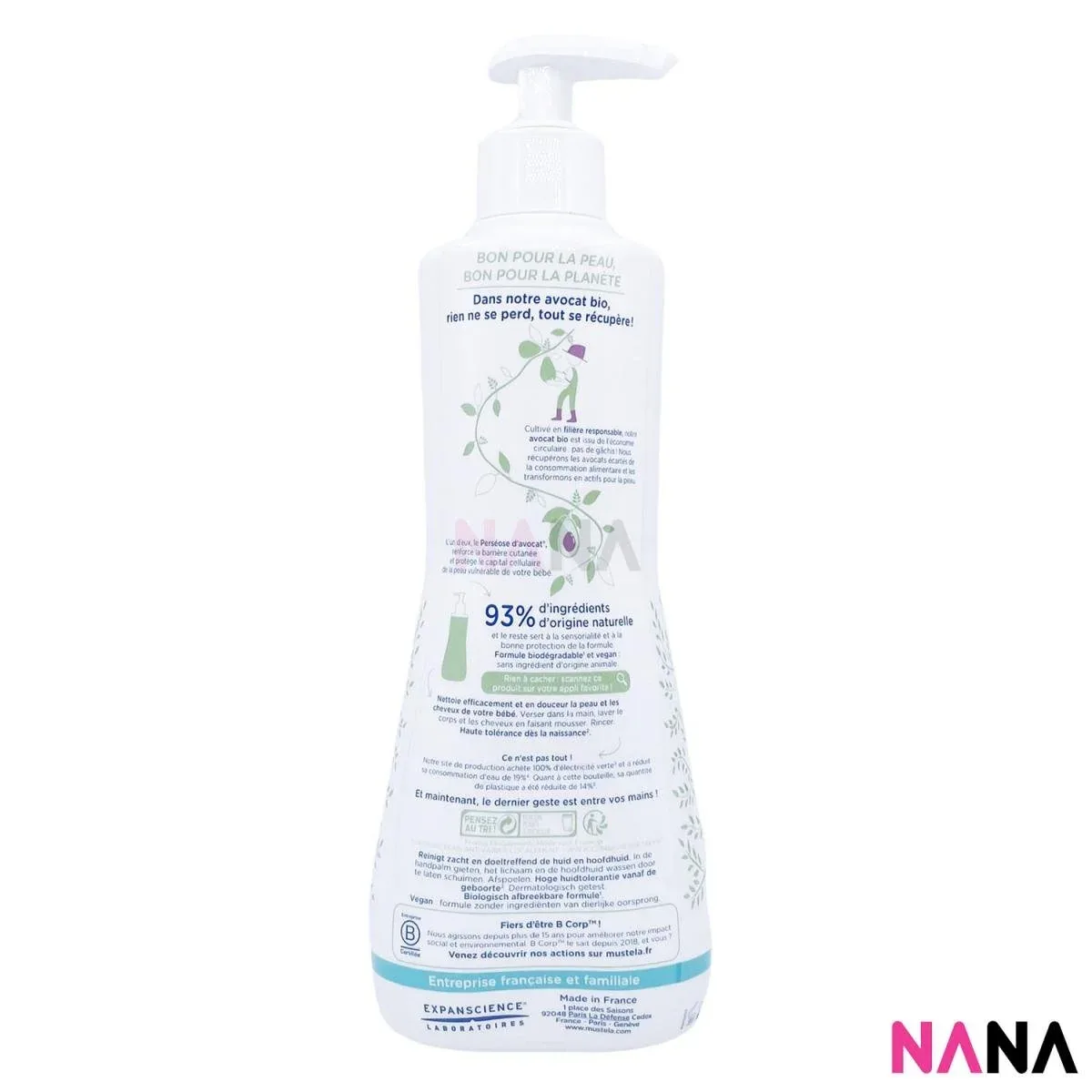 Mustela Gentle Cleansing Gel (Hair and Body Wash) 500ml - Image 2