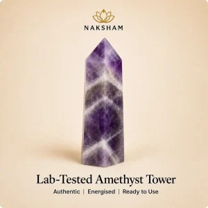 Naksham Amethyst Crystal Tower