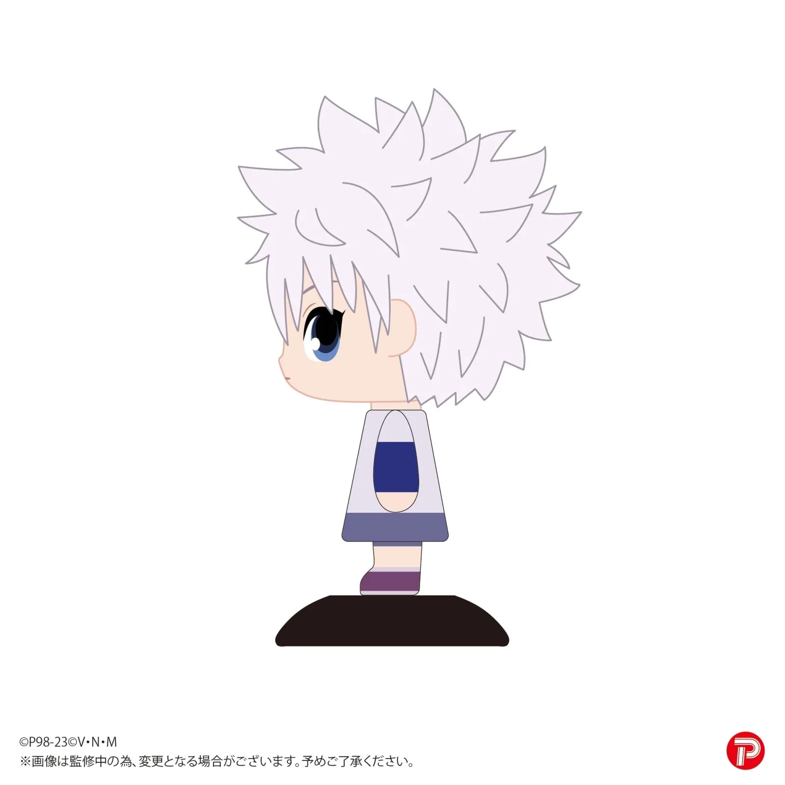 Plex Head Hunter X Hunter Killua Complete Figure - Yura-Yura Series Collectible - Image 2