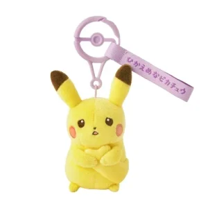 Pokemon Mascot Shy Pikachu Figure - Ten Poke Ten Colors Collection