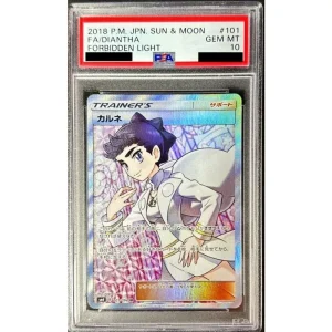 Pokémon TCG Japanese Carne 101/094 PSA10 Graded Trading Card