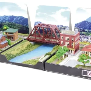 Rokuhan SS002-4 Z Gauge Shorty Mini Layout Set Tunnel Type