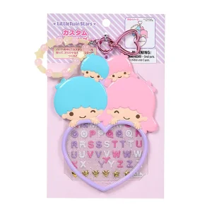 Sanrio Custom Keychain Little Twin Stars Kiki Lala Ages 3+ 4th Edition