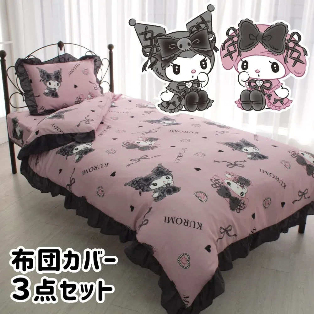 Sanrio Kuromi My Melody Volume Frill Duvet Cover Set Single 3-Piece - Image 2