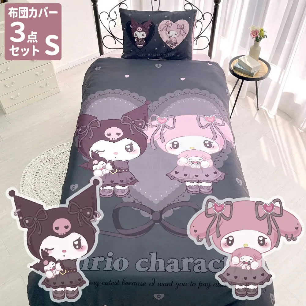 Sanrio Midnight Melo Kuromi My Melody Single Duvet Cover Set 3-Piece - Image 2