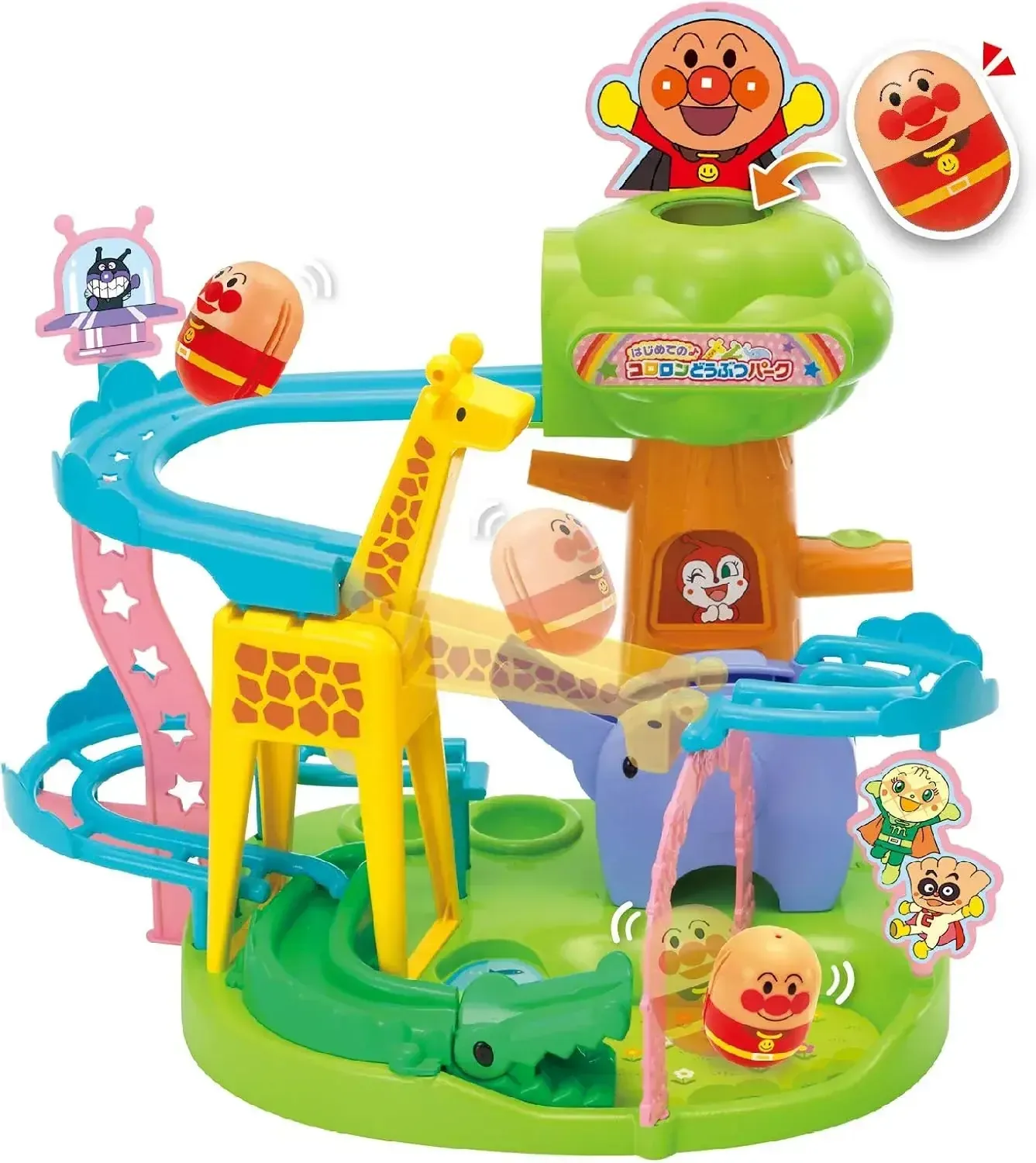 Sega Anpanman First Kororon Animal Park Interactive Toy Set