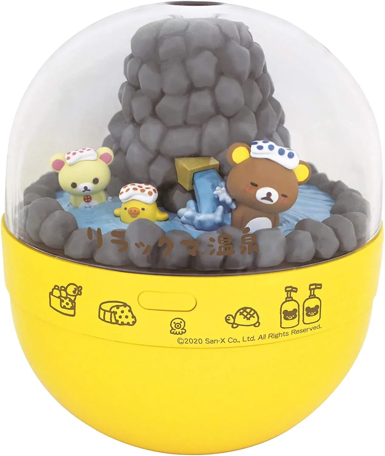 Shine Rilakkuma Hot Spring Humidifier Compact 120x135x120mm
