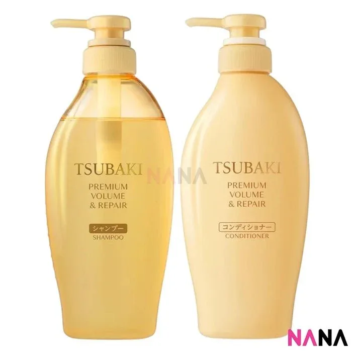 SHISEIDO Tsubaki Premium Volume & Repair Set (Shampoo 450ml + Conditioner 450ml)