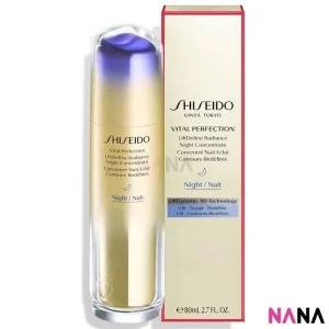 SHISEIDO VITAL PERFECTION LiftDefine Radiance Night Concentrate 80ml