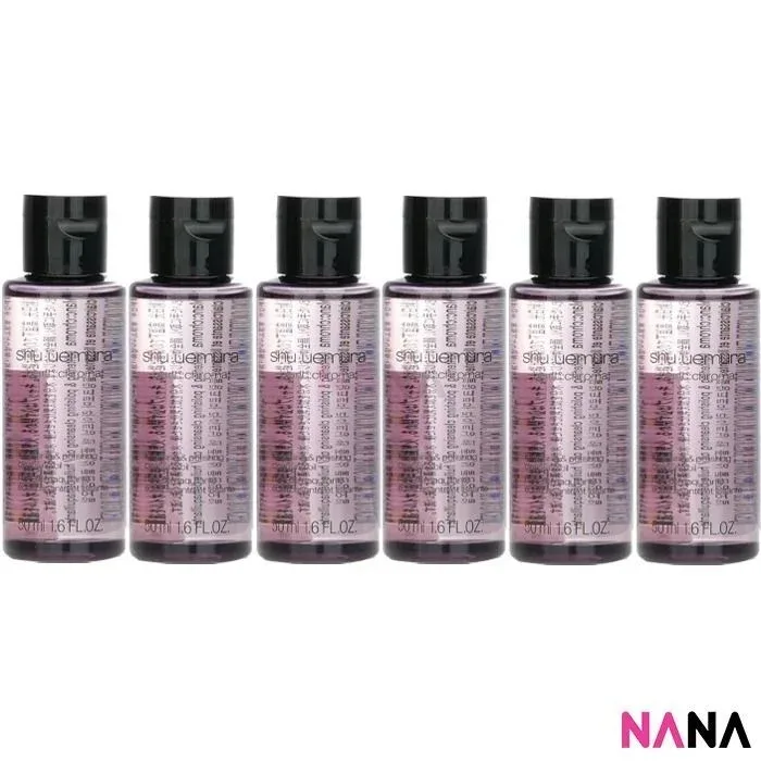 shu uemura blanc:chroma lightening & polishing cleansing oil 50ml x6