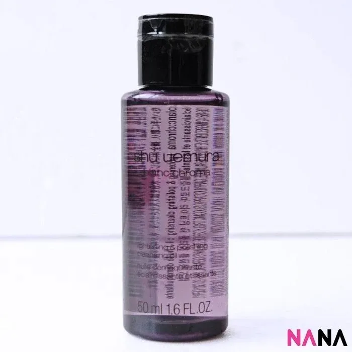 shu uemura blanc:chroma lightening & polishing cleansing oil 50ml x6 - Image 2