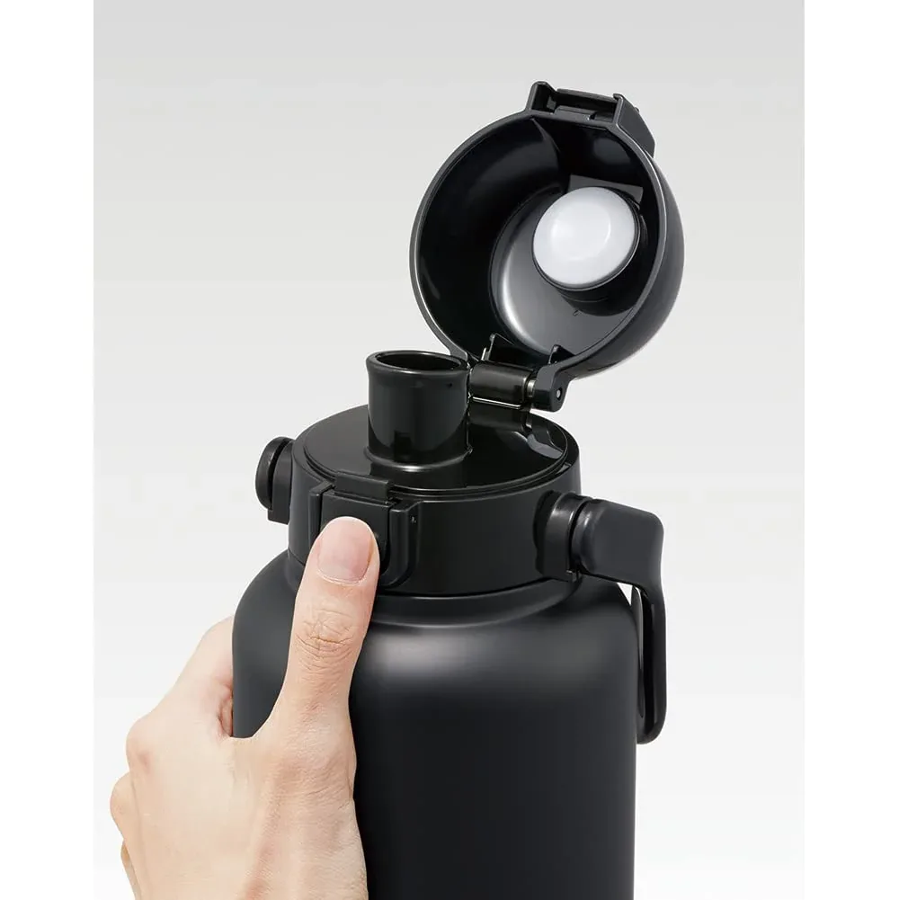 Skater 1500Ml Black Mug Bottle with Handle Std15H-A Direct Bottle - Image 2