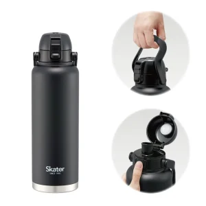 Skater 1500Ml Black Mug Bottle with Handle Std15H-A Direct Bottle