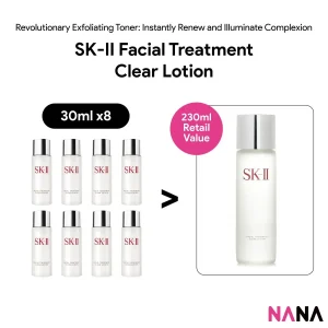 SKII SK-II SK2 Facial Treatment Clear Lotion Sample Pack (30ml x 2/4/8)