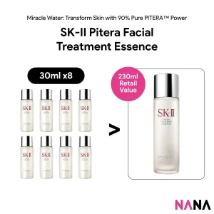 SKII SK-II SK2 Pitera Facial Treatment Essence Sample Pack (30ml x 2/4/8)