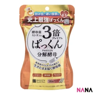 SVELTY Triple Pakkun Yeast Premium 56Tablets