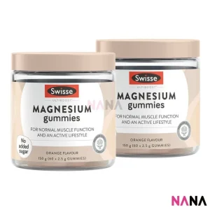 Swisse Ultiboost Magnesium Gummies 60 Pack x2(EXP:04 2027)