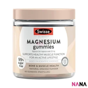 Swisse Ultiboost Magnesium Gummies 60 Pack(EXP:04 2027)