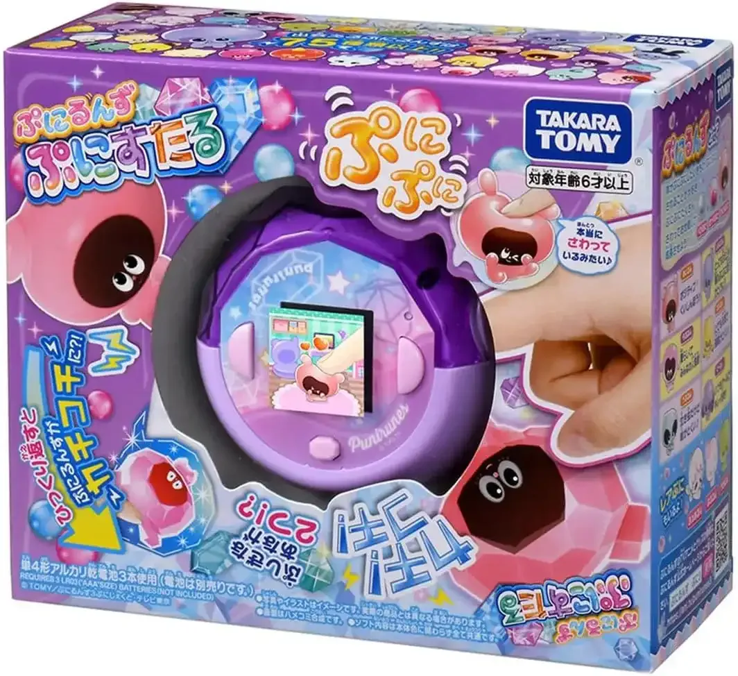 Takara Tomy Punyurunzu Punisutaru Clear Series Toy Collection