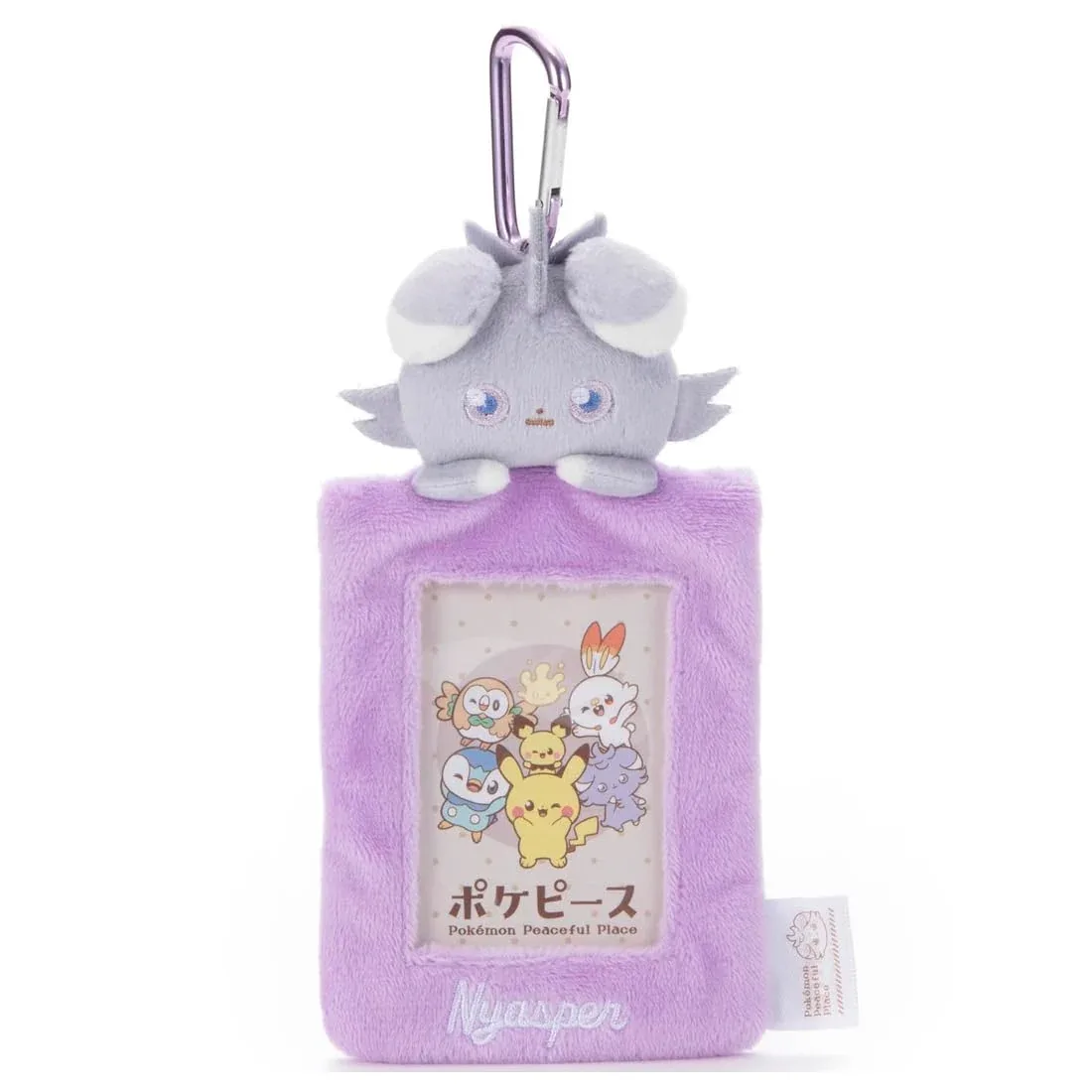 Takaratomy Arts Pokepiece Card Case Nyaspur Plush Toy 14cm