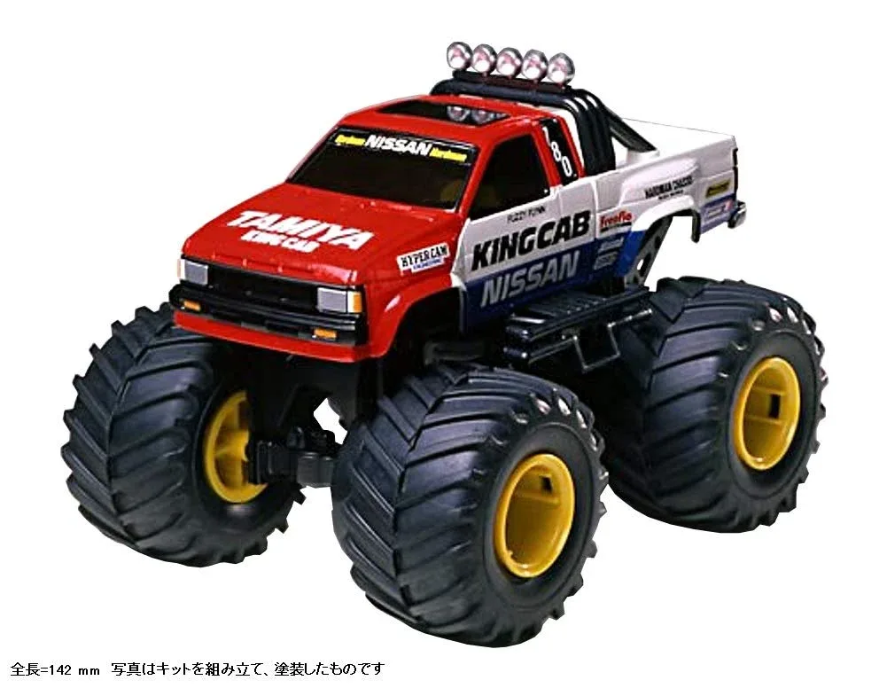TAMIYA 17007 Mini 4Wd Nissan King Cab Jr. 1/32 - Image 2