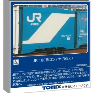 Tomytec Tomix N Gauge JR 18C Type Container 3-Pack Model Rail Supplies 3196