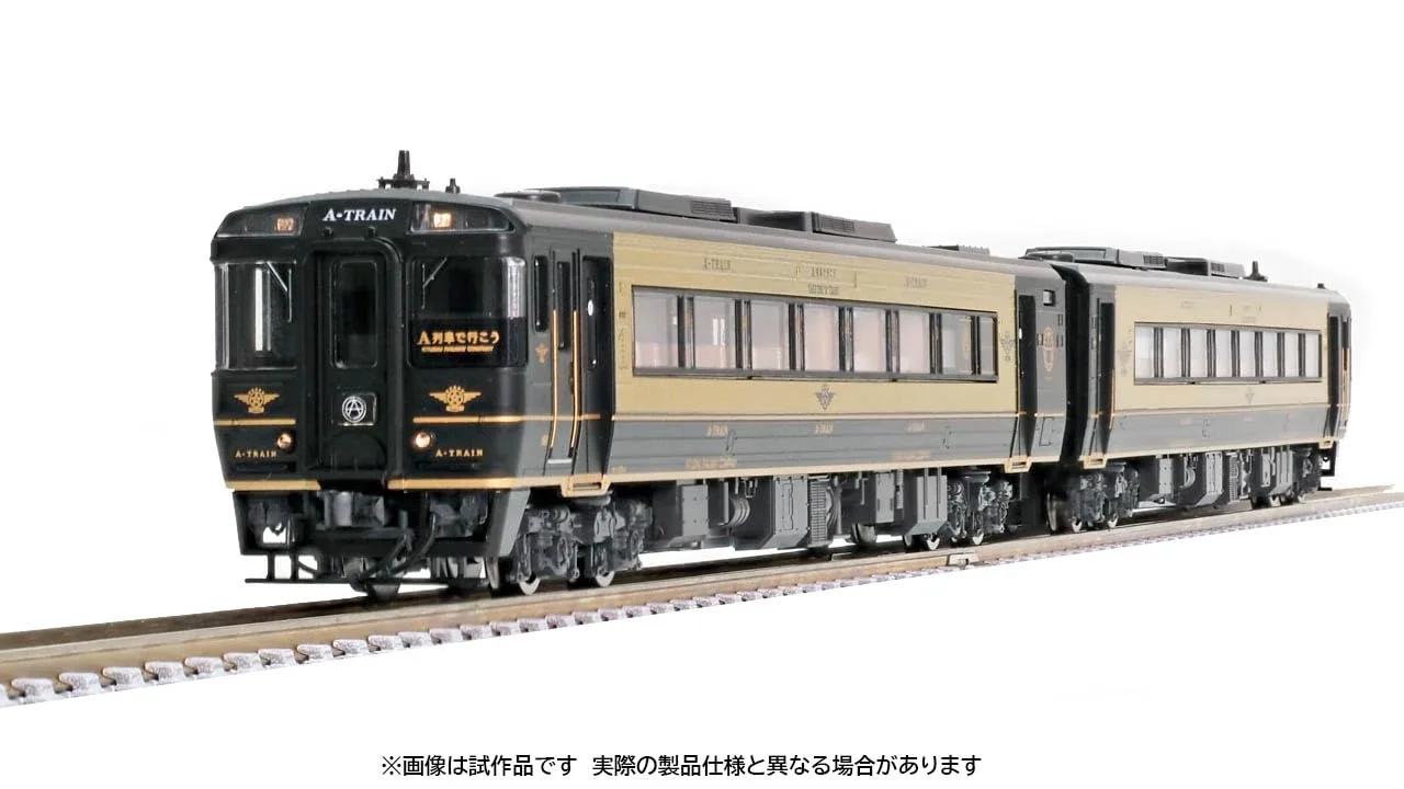 Tomytec Tomix N Gauge Kiha 185 A-Train Set Model Diesel Car 98152 - Image 2