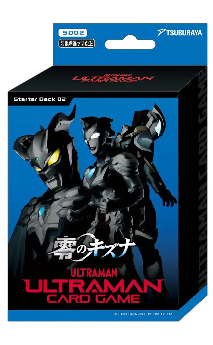 Tsuburaya Ultraman Card Game Zero's Bond SD02 Starter Deck TCG Japan Official